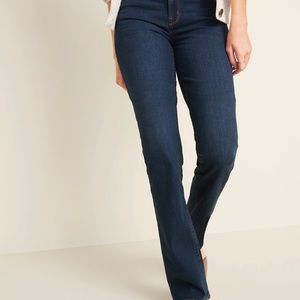 Old Navy Sweetheart Jeans - Size 8